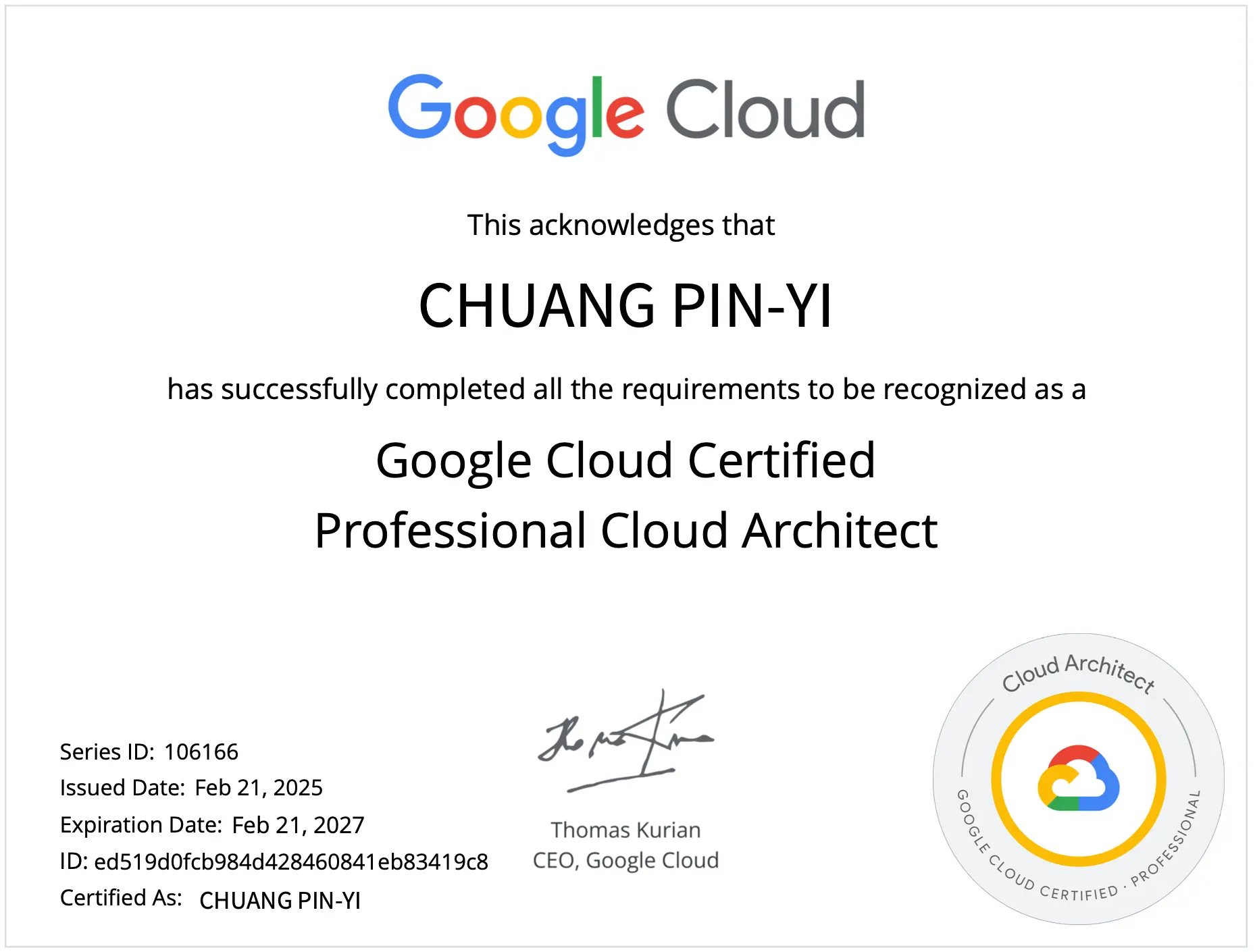 Google Cloud Professional Cloud Architect