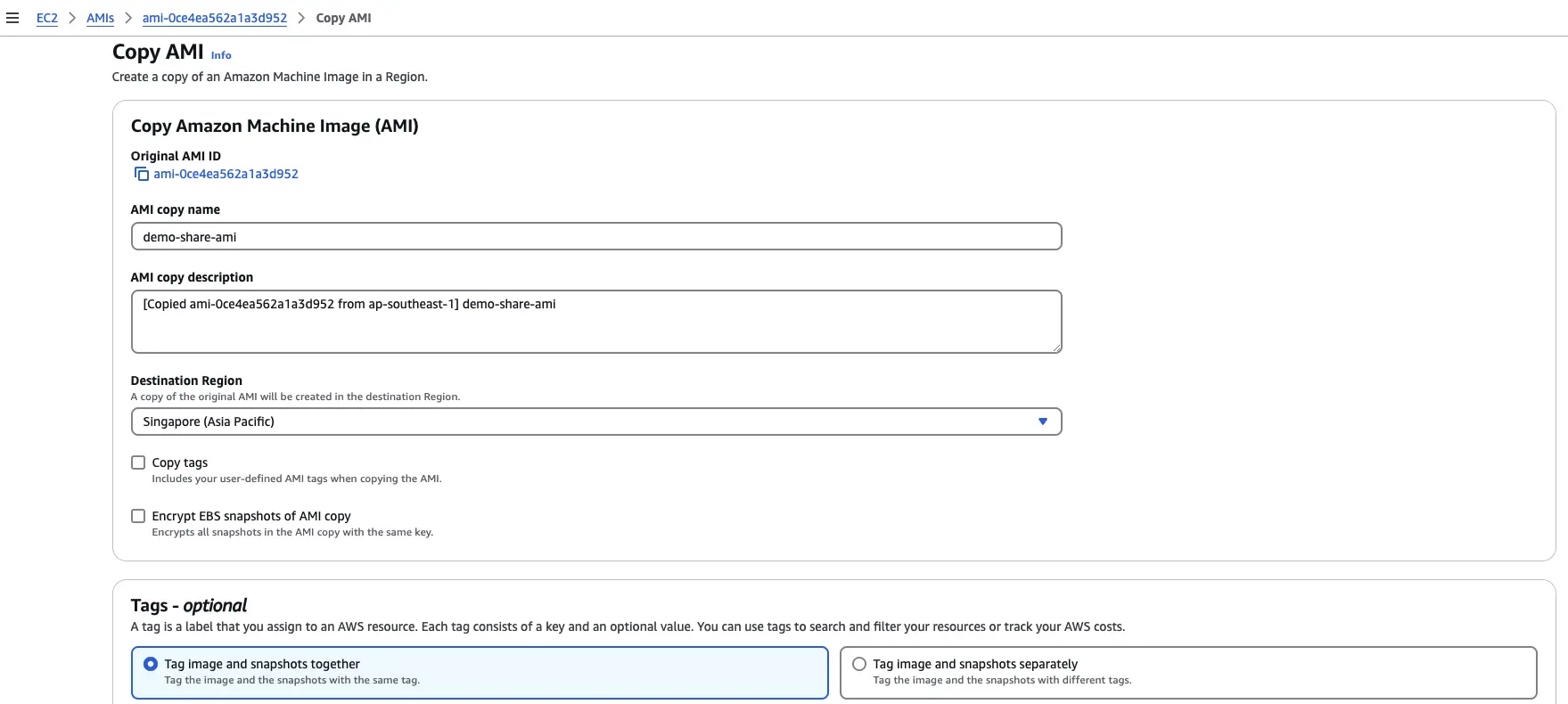 複製 AMI 的設定畫面