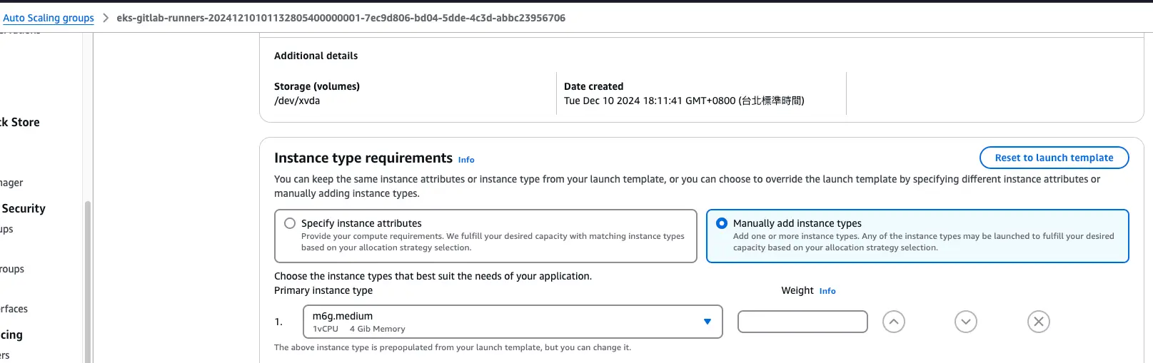 Auto Scaling Groups 設定