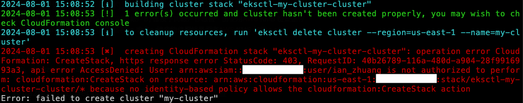 沒有權限噴錯QQ
