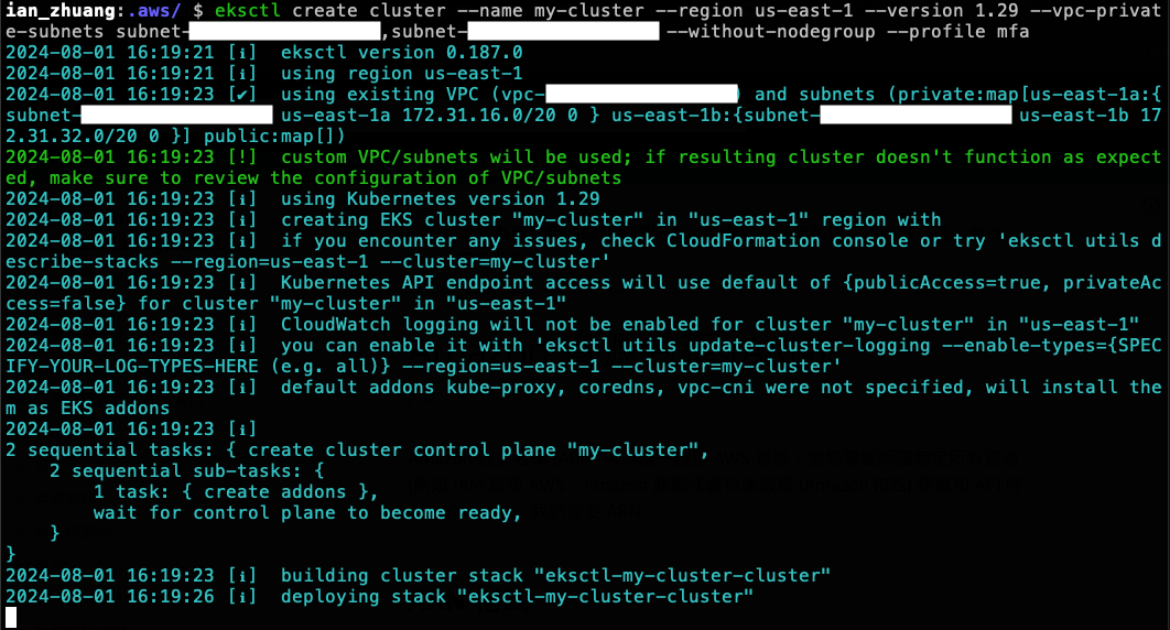 就可以用 poc-general-policy 的 action 囉～