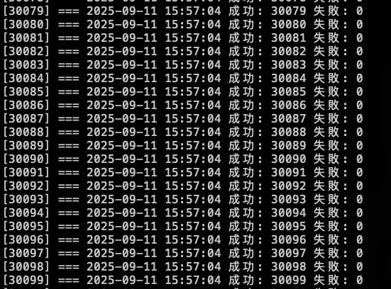 觀察修正 NodeLocal DNSCache Log