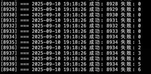 KubeDNS 關成 0 顆,過一陣子後開始噴錯