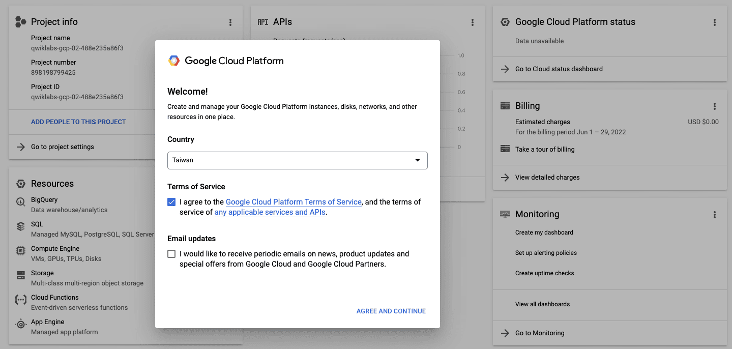 登入 Username 1 GCP 主控台