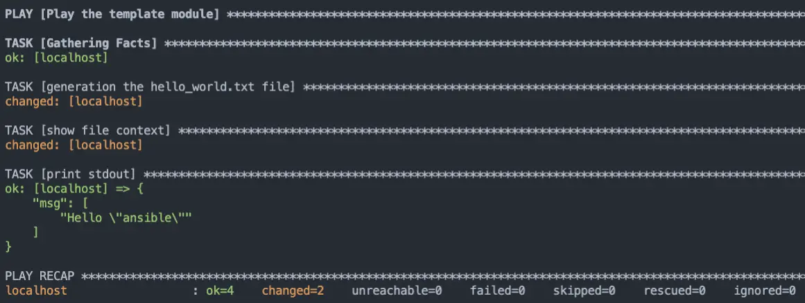 Template Module 使用 -e 覆寫參數