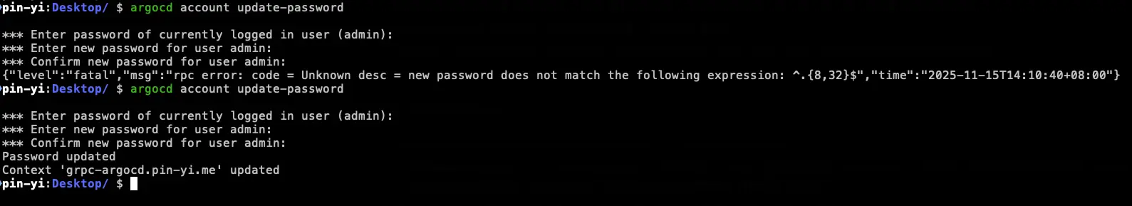 透過 CLI 修改密碼