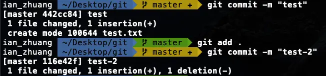 Git commit