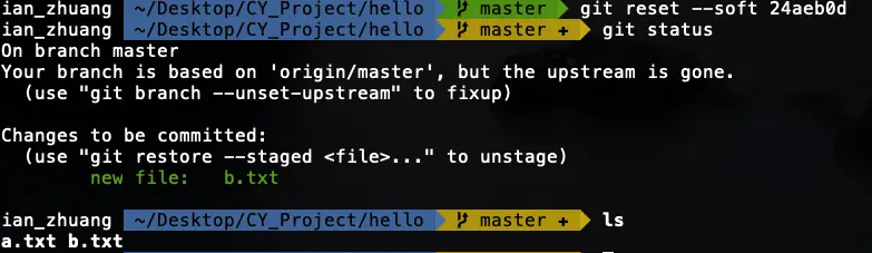 Git reset soft 模式