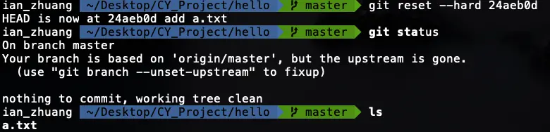 Git reset hard 模式