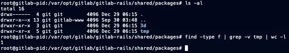 檢查是否還有 Package 在預設儲存位置 (尚未遷移)