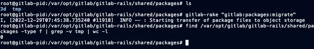 檢查是否還有 Package 在預設儲存位置  (已遷移)