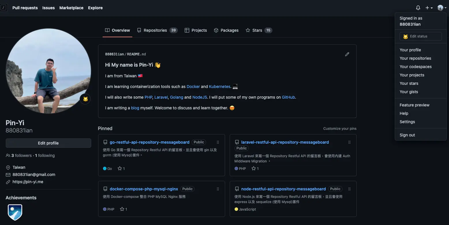 GitHub hook trigger for GITScm polling 設定