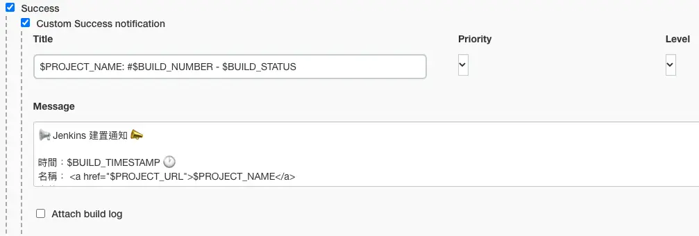 Notify.Events Success