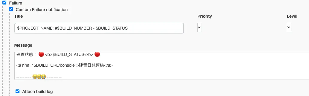 Notify.Events Failure