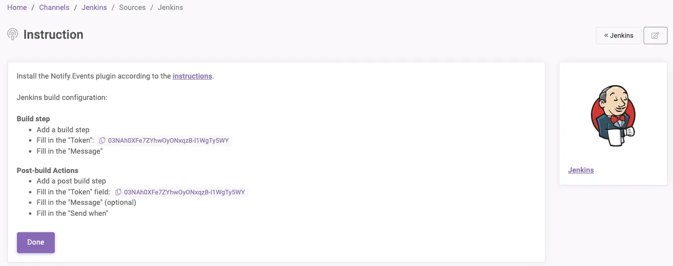 Notify.Events 官網設定