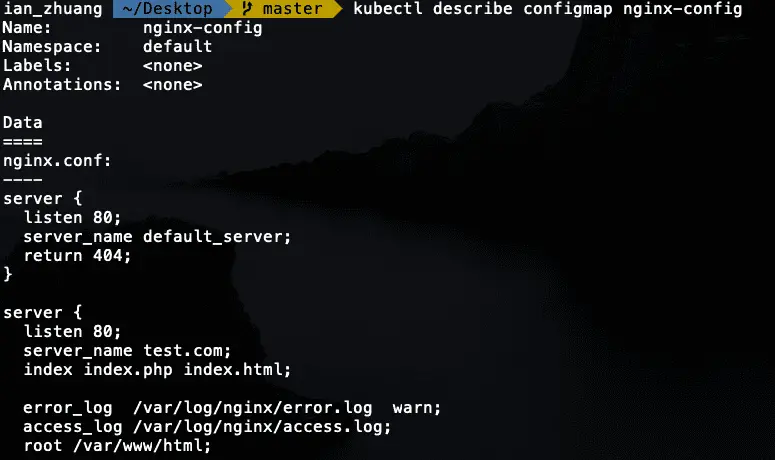 使用 describe 查看 ConfigMap 的內容
