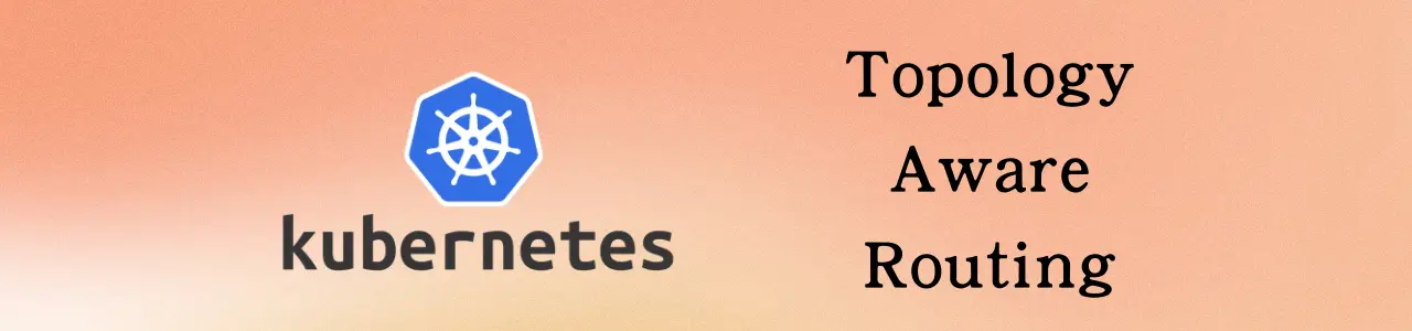 Kubernetes 開啟 Region 後，如何減少跨 Zone 網路費用