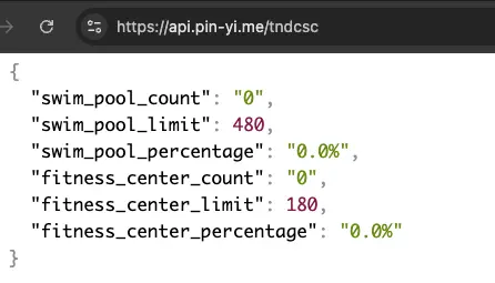 臺中市北區國民運動中心 (API)