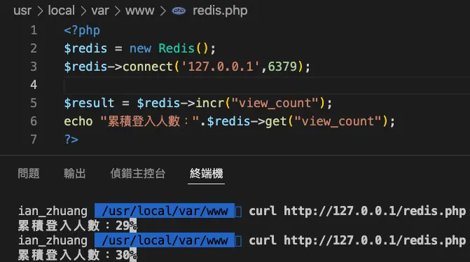 String 適用場景圖