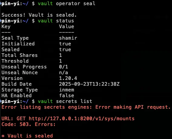 測試密封，觀察 Server 狀態
