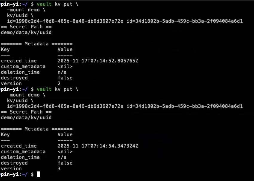 可以觀察 Version 數字不同
