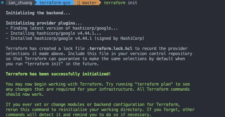 terraform init