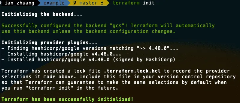 原先 terraform init 結果