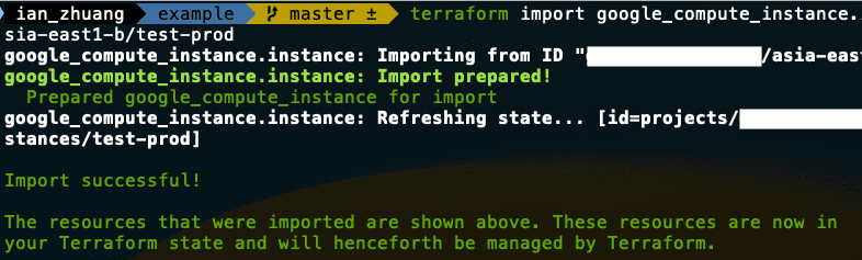 原先 terraform import 線上服務