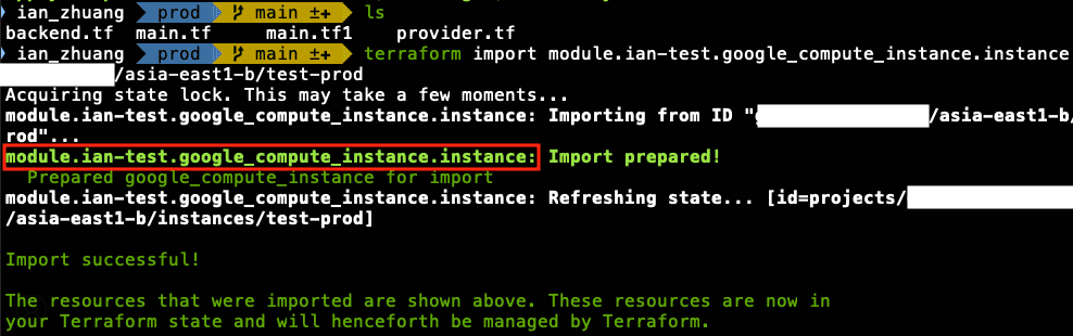 使用 module import 線上服務