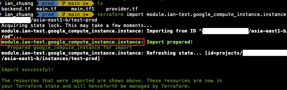 使用 module import 線上服務