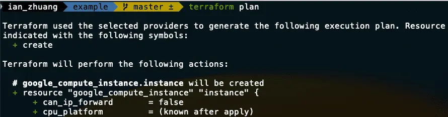 原先 terraform plan 結果