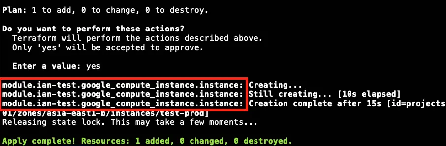 使用 module apply 結果