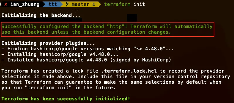 init 初始化後,會將後端資訊也存到 .terraform 資料夾