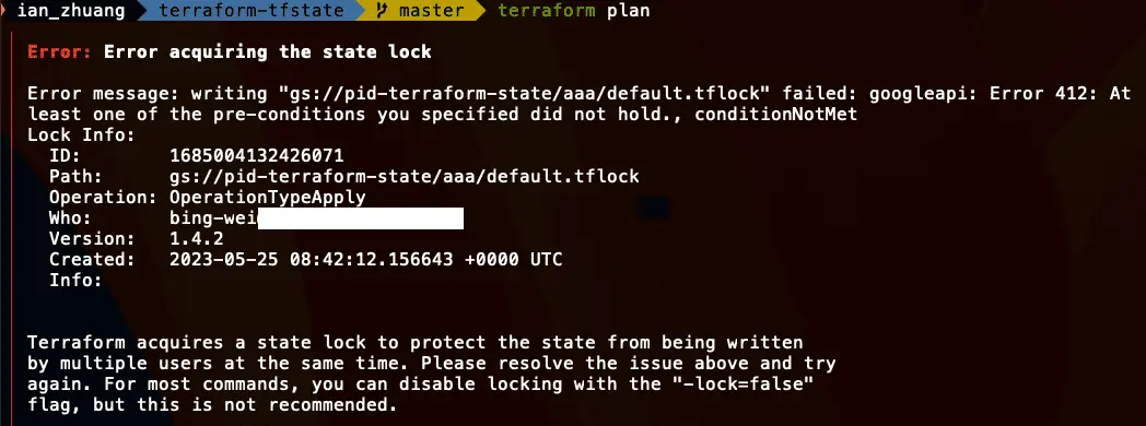 gcs Lock 其他人不能操作