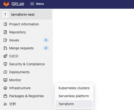 gitlab/Infrastructure/Terraform