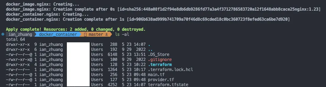 多了一個檔案 terraform.tfstate