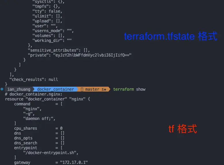terraform show 將 terraform.tfstate 轉成 tf