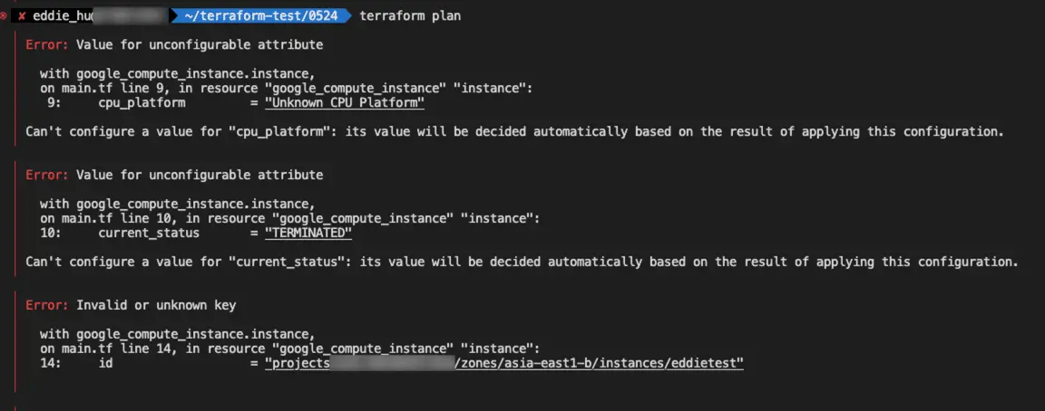 轉換後還需將不用的設定給移除