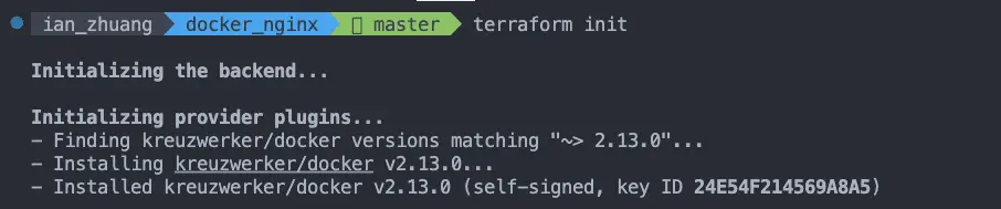 terraform init