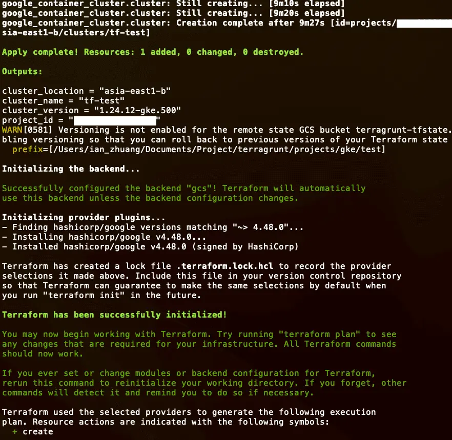 測試 terragrunt run-all